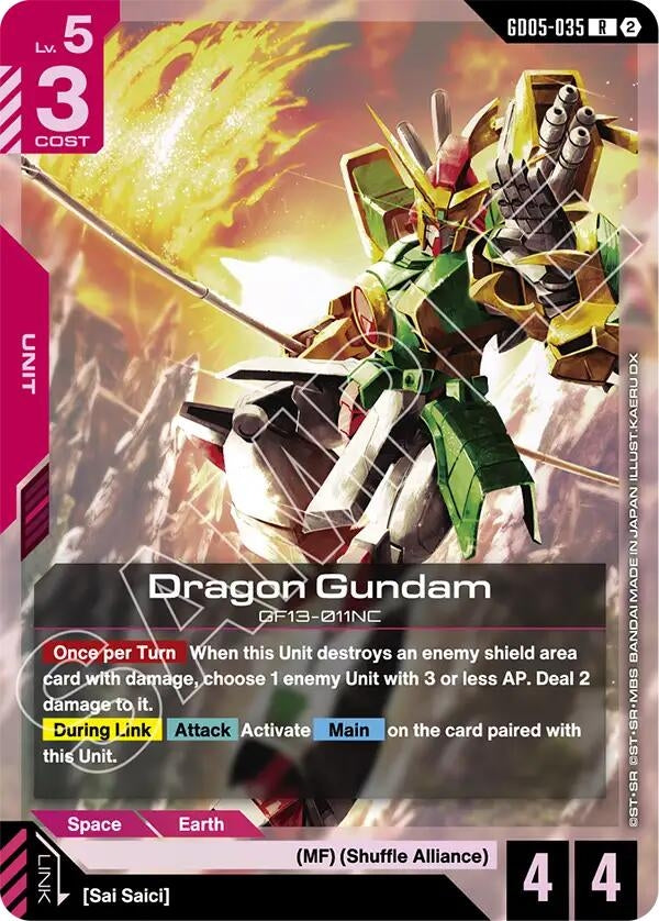 Image for Dragon Gundam (GD05-035) [Freedom Ascension] (GD05) - Gundam Card Game