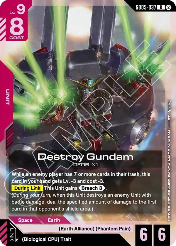 Image for Destroy Gundam (GD05-037) [Freedom Ascension] (GD05) - Gundam Card Game