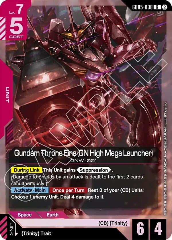 Image for Gundam Throne Eins (GN High Mega Launcher) (GD05-038) [Freedom Ascension] (GD05) - Gundam Card Game