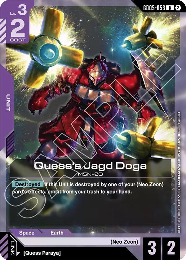 Image for Quess's Jagd Doga (GD05-053) [Freedom Ascension] (GD05) - Gundam Card Game