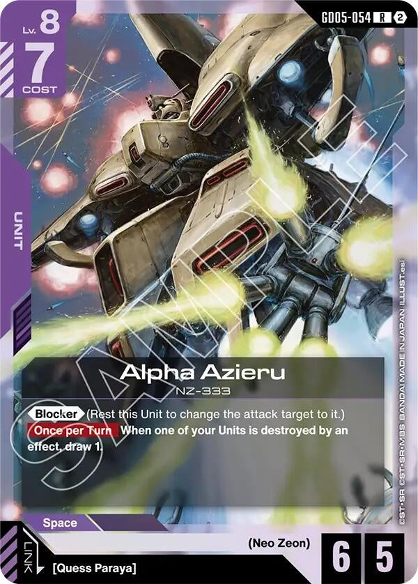 Image for Alpha Azieru (GD05-054) [Freedom Ascension] (GD05) - Gundam Card Game