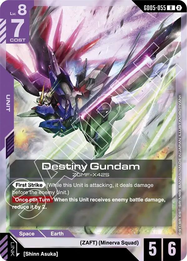 Image for Destiny Gundam (GD05-055) [Freedom Ascension] (GD05) - Gundam Card Game