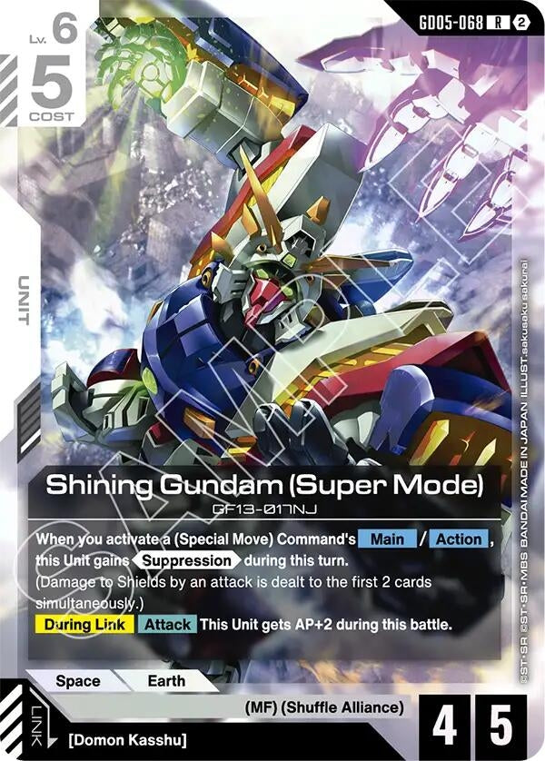 Image for Shining Gundam (Super Mode) (GD05-068) [Freedom Ascension] (GD05) - Gundam Card Game
