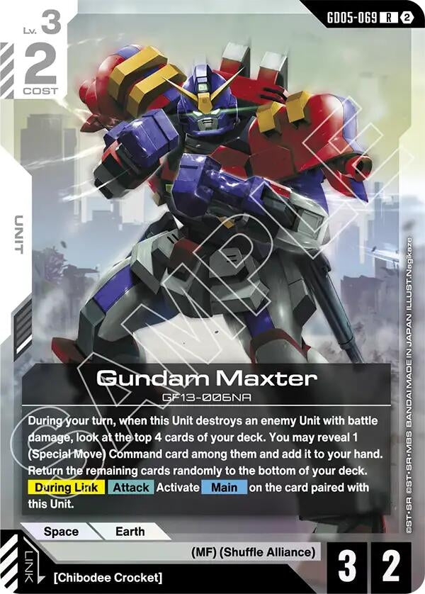 Image for Gundam Maxter (GD05-069) [Freedom Ascension] (GD05) - Gundam Card Game