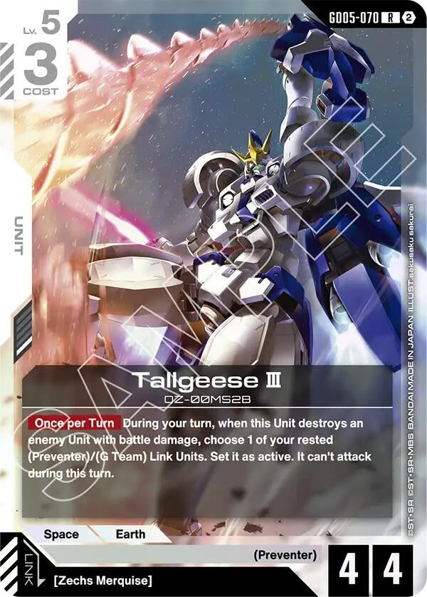 Image for Tallgeese III (GD05-070) [Freedom Ascension] (GD05) - Gundam Card Game