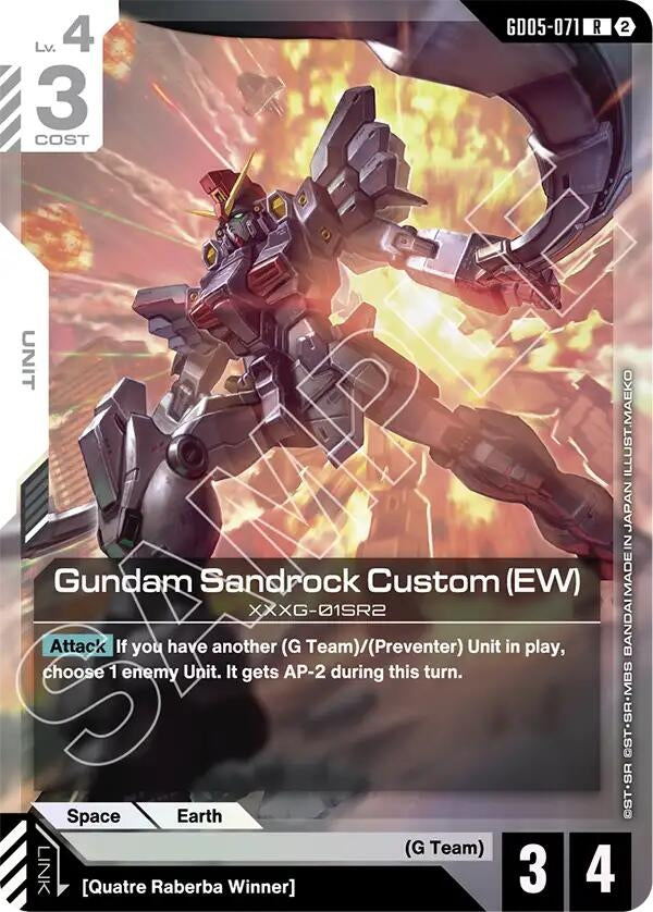 Image for Gundam Sandrock Custom (EW) (GD05-071) [Freedom Ascension] (GD05) - Gundam Card Game