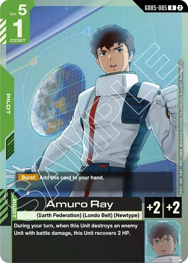 Image for Amuro Ray (GD05-085) [Freedom Ascension] (GD05) - Gundam Card Game