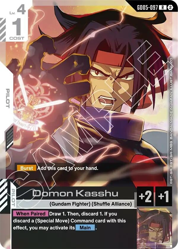 Image for Domon Kasshu (GD05-097) [Freedom Ascension] (GD05) - Gundam Card Game