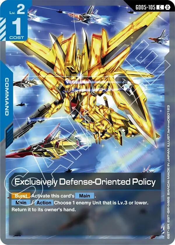 Image for Exclusively Defense-Oriented Policy (GD05-105) [Freedom Ascension] (GD05) - Gundam Card Game