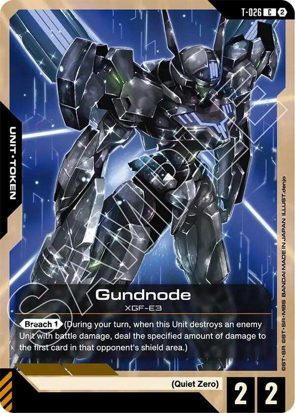 Image for Gundnode (T-026) Token (T-026) [Freedom Ascension] (GD05) - Gundam Card Game