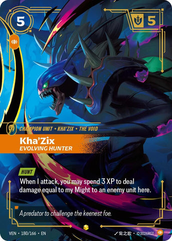 Image for Kha'Zix, Evolving Hunter (180/166) [Vendetta] (VEN) - Riftbound: League of Legends Trading Card Game