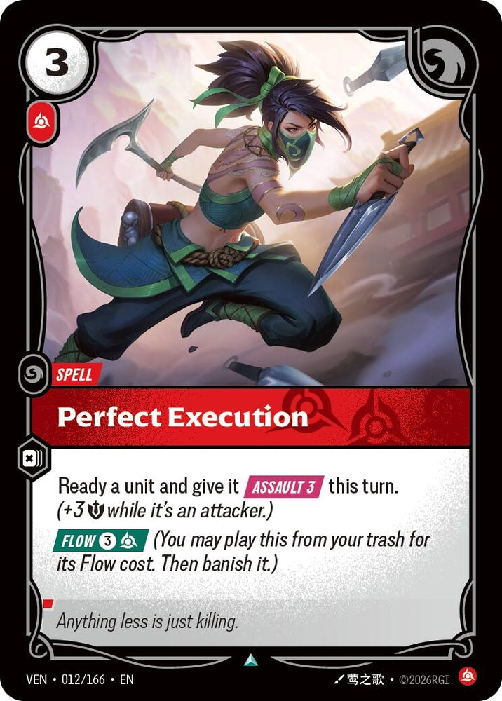 Image for Perfect Execution (012/166) [Vendetta] (VEN) - Riftbound: League of Legends Trading Card Game