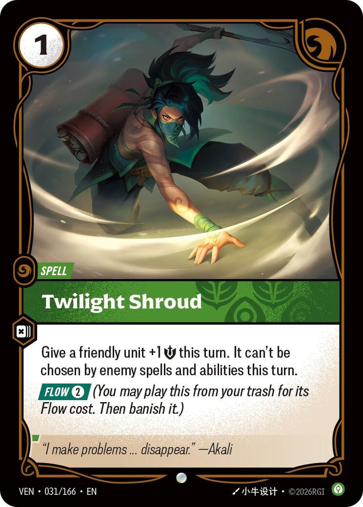 Image for Twilight Shroud (031/166) [Vendetta] (VEN) - Riftbound: League of Legends Trading Card Game