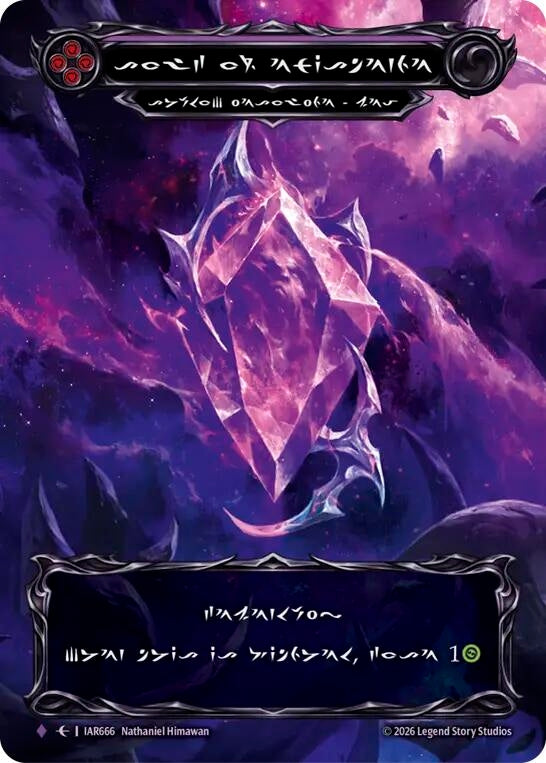 Image for Soul of Existence (Marvel) [Usurp the Shadow Throne] (IAR) - Flesh and Blood TCG