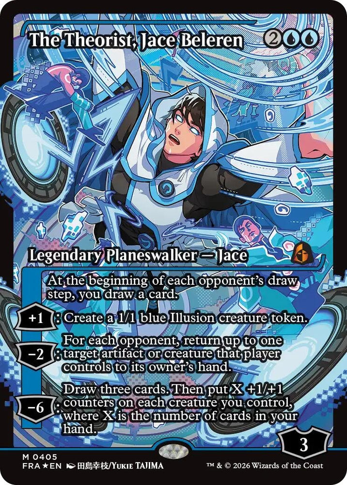 Image for The Theorist, Jace Beleren (Showcase) (405) [Reality Fracture] (FRA) - Magic: The Gathering