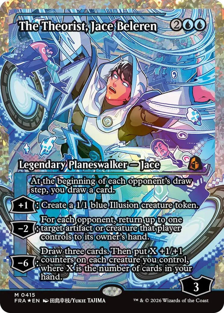 Image for The Theorist, Jace Beleren (Showcase) (Fracture Foil) (415) [Reality Fracture] (FRA) - Magic: The Gathering
