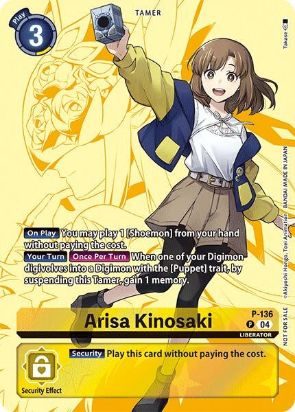 Image for Arisa Kinosaki (Digimon Liberator D-Storage Set) (P-136 P) [Digimon Promotion Cards] (D-PR) - Digimon Card Game