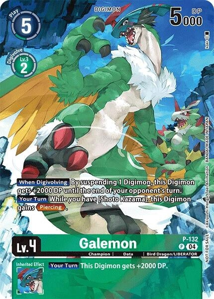 Image for Galemon (Digimon Liberator D-Storage Set) (P-132 P) [Digimon Promotion Cards] (D-PR) - Digimon Card Game