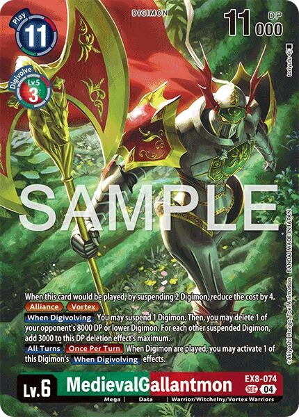 MedievalGallantmon (EX8-074 SEC) [Limited Card Pack -Final Crest-] (LM-08)