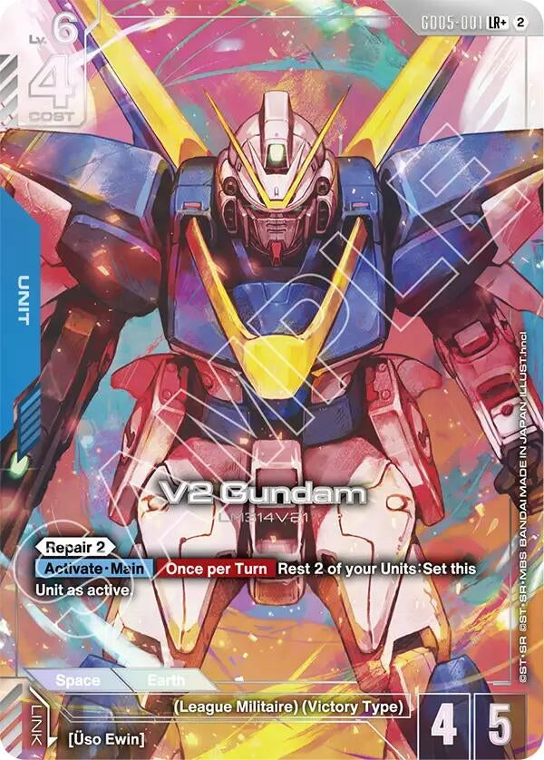 Image for V2 Gundam (LR+) (GD05-001) [Freedom Ascension] (GD05) - Gundam Card Game
