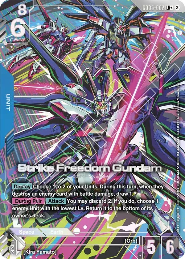 Image for Strike Freedom Gundam (LR+) (GD05-002) [Freedom Ascension] (GD05) - Gundam Card Game