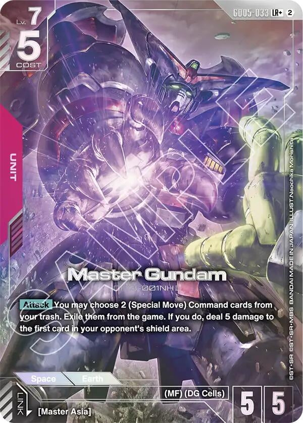 Image for Master Gundam (LR+) (GD05-033) [Freedom Ascension] (GD05) - Gundam Card Game