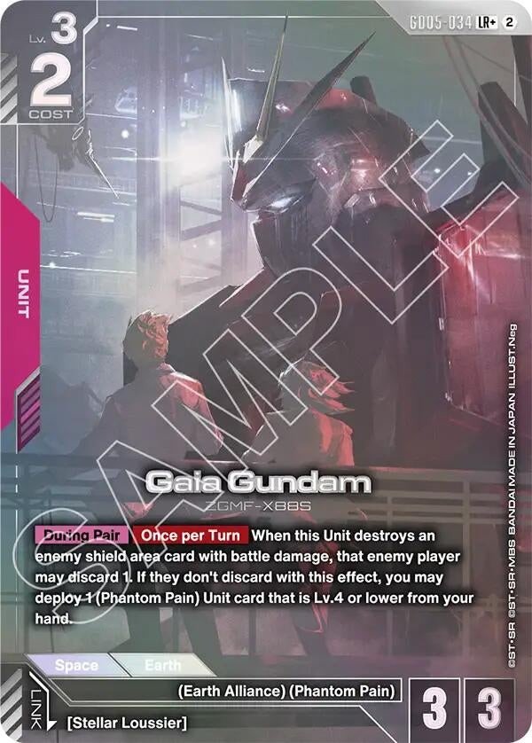 Image for Gaia Gundam (LR+) (GD05-034) [Freedom Ascension] (GD05) - Gundam Card Game