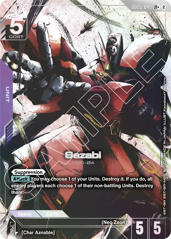 Image for Sazabi (LR+) (GD05-049) [Freedom Ascension] (GD05) - Gundam Card Game