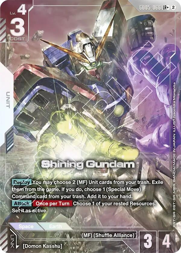 Image for Shining Gundam (LR+) (GD05-066) [Freedom Ascension] (GD05) - Gundam Card Game
