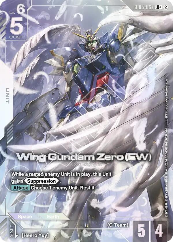 Image for Wing Gundam Zero (EW) (LR+) (GD05-067) [Freedom Ascension] (GD05) - Gundam Card Game