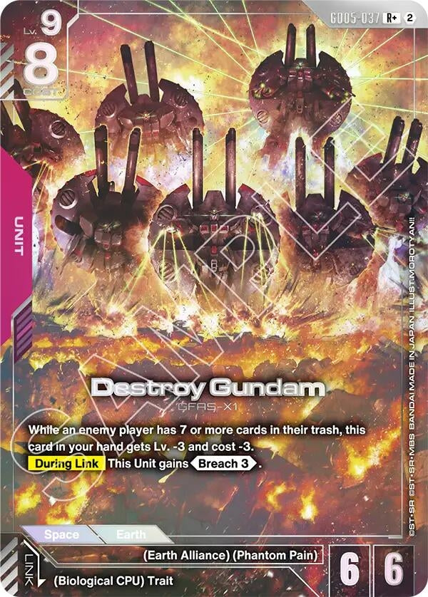 Image for Destroy Gundam (R+) (GD05-037) [Freedom Ascension] (GD05) - Gundam Card Game
