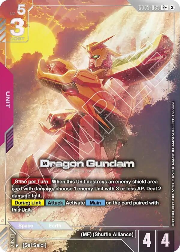 Image for Dragon Gundam (R+) (GD05-035) [Freedom Ascension] (GD05) - Gundam Card Game