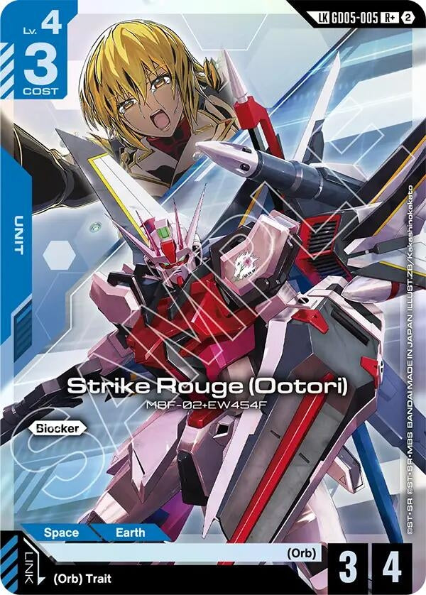 Image for Strike Rouge (R+) (Ootori) (Link Rare) (GD05-005) [Freedom Ascension] (GD05) - Gundam Card Game