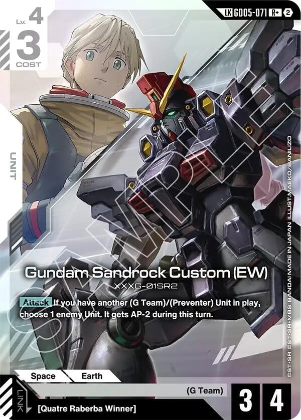 Image for Gundam Sandrock Custom (EW) (R+) (Link Rare) (GD05-071) [Freedom Ascension] (GD05) - Gundam Card Game