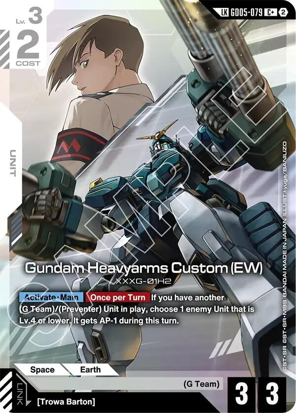 Image for Gundam Heavyarms Custom (EW) (C+) (Link Rare) (GD05-079) [Freedom Ascension] (GD05) - Gundam Card Game