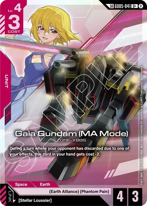 Image for Gaia Gundam (MA Mode) (U+) (Link Rare) (GD05-041) [Freedom Ascension] (GD05) - Gundam Card Game