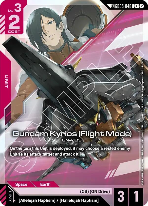 Image for Gundam Kyrios (Flight Mode) (C+) (Link Rare) (GD05-048) [Freedom Ascension] (GD05) - Gundam Card Game