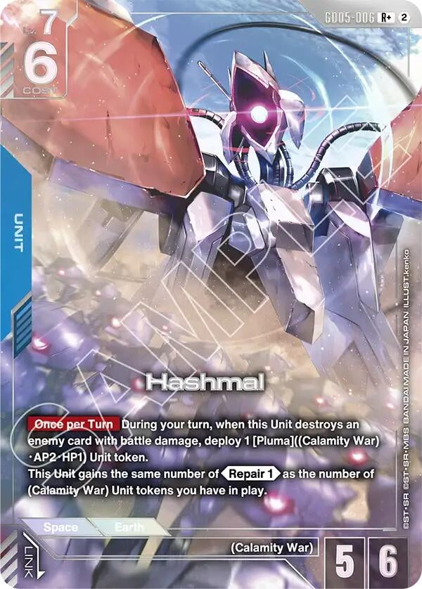 Image for Hashmal (R+) (GD05-006) [Freedom Ascension] (GD05) - Gundam Card Game