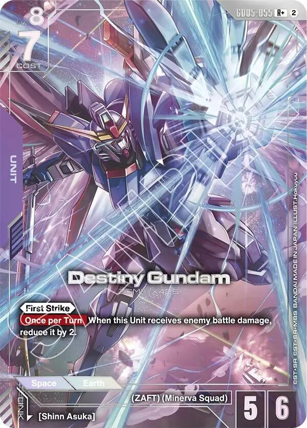 Image for Destiny Gundam (R+) (GD05-055) [Freedom Ascension] (GD05) - Gundam Card Game