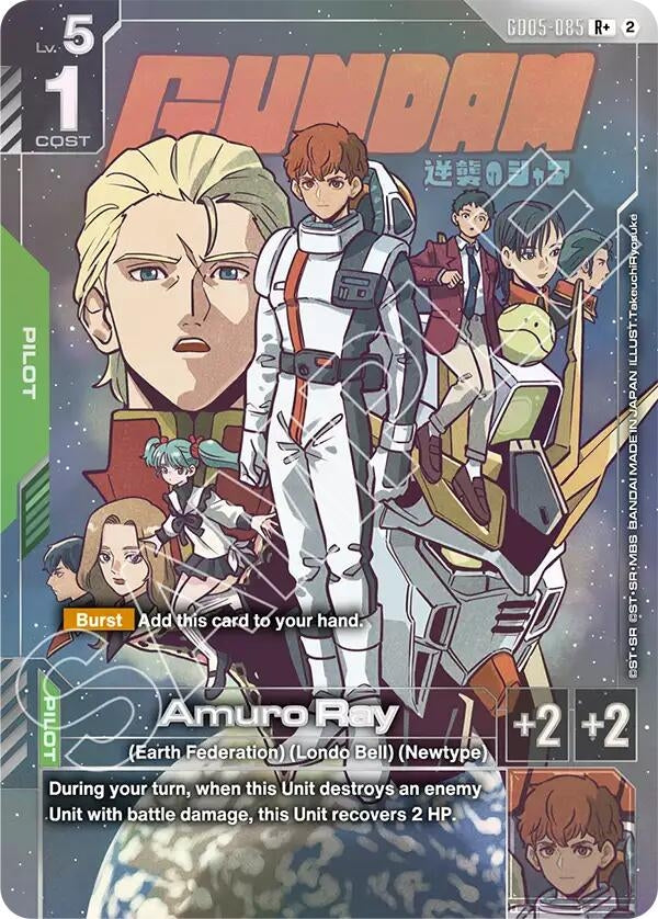 Image for Amuro Ray (R+) (GD05-085) [Freedom Ascension] (GD05) - Gundam Card Game