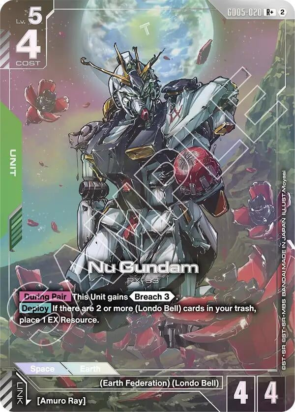 Image for Nu Gundam (R+) (GD05-020) [Freedom Ascension] (GD05) - Gundam Card Game