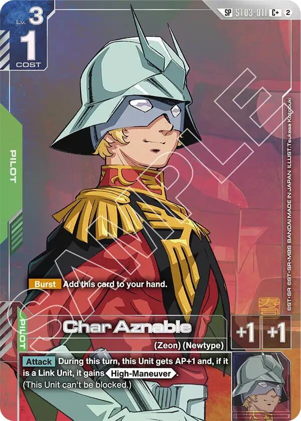 Image for Char Aznable (C+) (SP) (ST03-011) [Freedom Ascension] (GD05) - Gundam Card Game