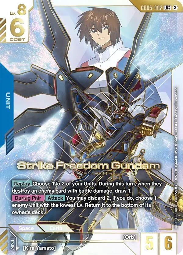 Image for Strike Freedom Gundam (LR++) (GD05-002) [Freedom Ascension] (GD05) - Gundam Card Game