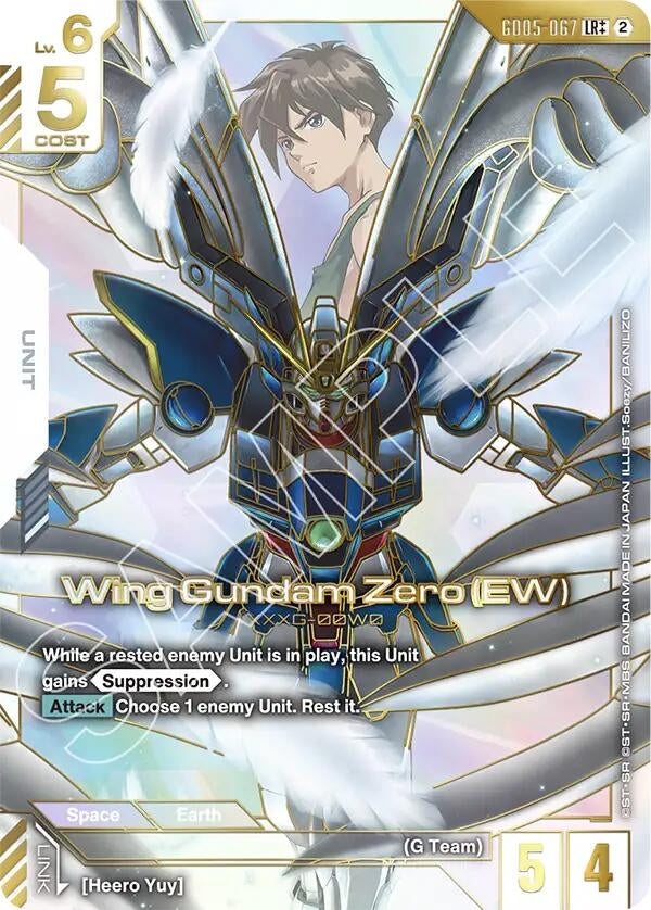 Image for Wing Gundam Zero (EW) (LR++) (GD05-067) [Freedom Ascension] (GD05) - Gundam Card Game