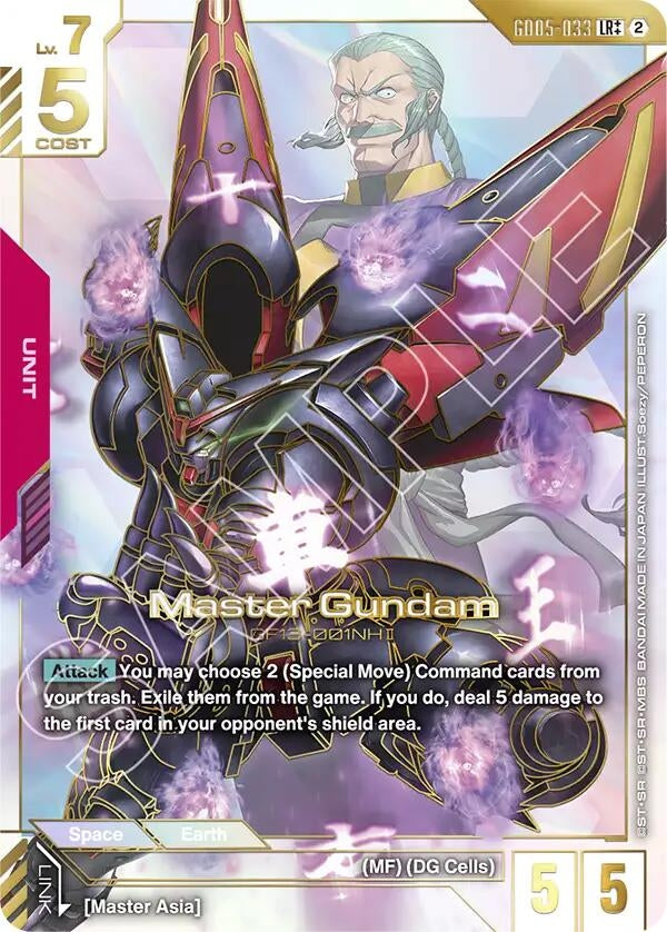 Image for Master Gundam (LR++) (GD05-033) [Freedom Ascension] (GD05) - Gundam Card Game