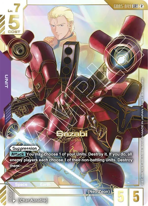 Image for Sazabi (LR++) (GD05-049) [Freedom Ascension] (GD05) - Gundam Card Game