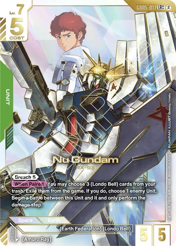 Image for Nu Gundam (LR++) (GD05-017) [Freedom Ascension] (GD05) - Gundam Card Game