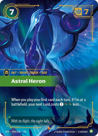 Image for Astral Heron (044/166) [Vendetta] (VEN) - Riftbound: League of Legends Trading Card Game