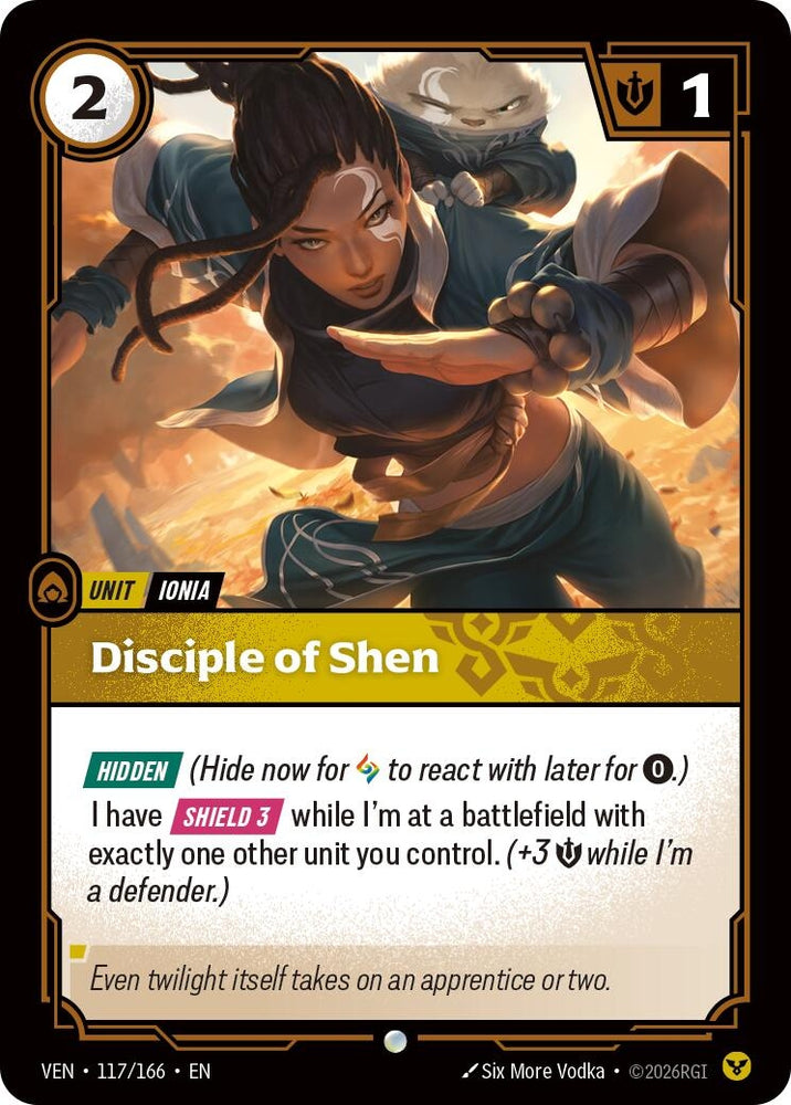Image for Dragon Form (116/166) [Vendetta] (VEN) - Riftbound: League of Legends Trading Card Game