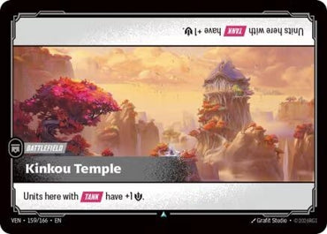 Image for Kinkou Temple (159/166) [Vendetta] (VEN) - Riftbound: League of Legends Trading Card Game